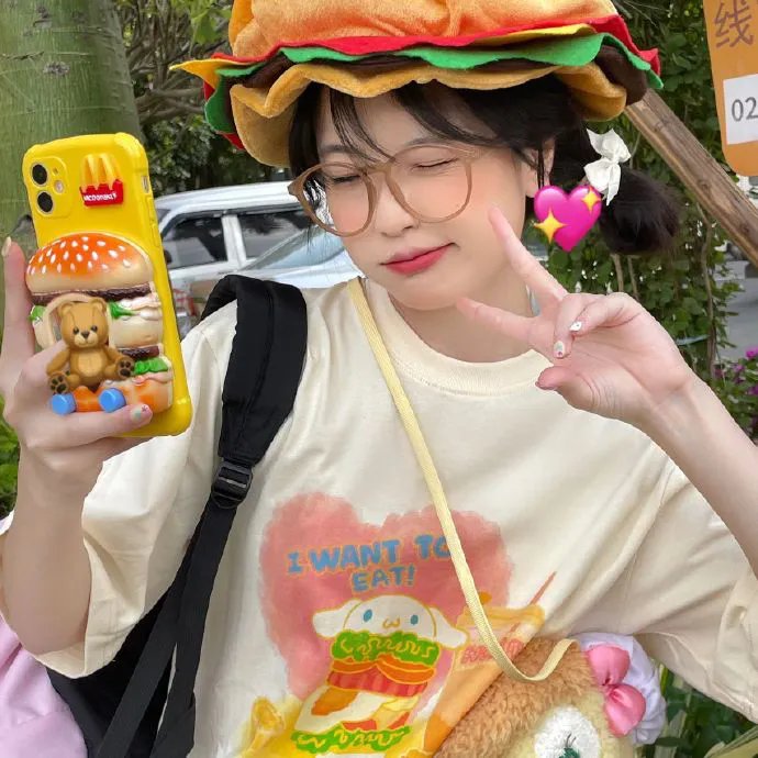 情变